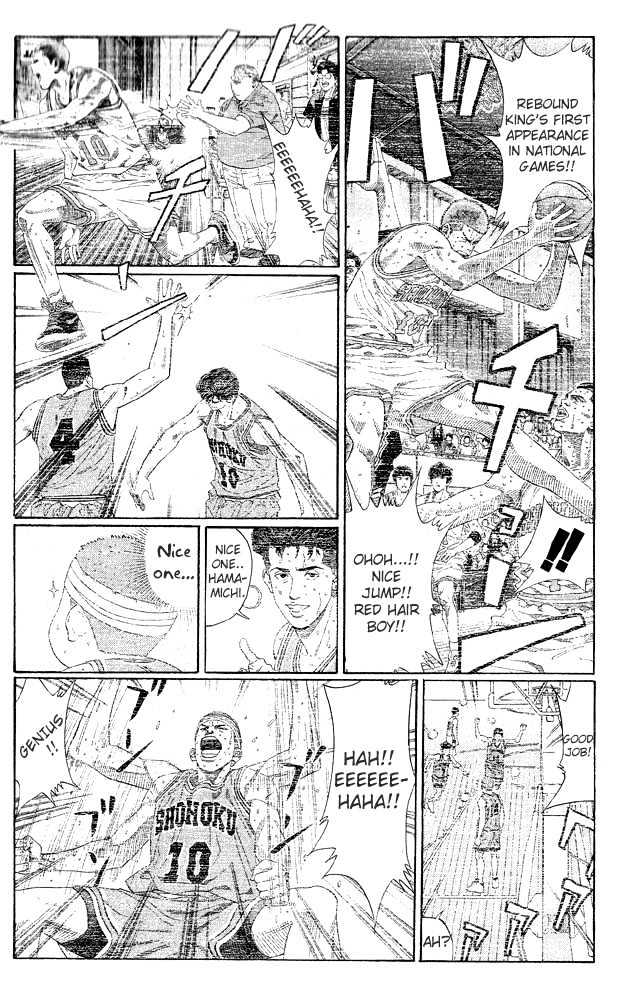 Slam Dunk, Chapter 269 image 18